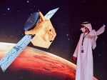 UAE Spacecraft Hope Probe