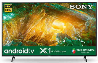 Sony 75 inch LED 4K TVs Online at Best Prices in India KD-75X8000H
