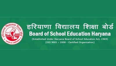Haryana HBSE 12th result 2020 declared: 83.34% pass, result link to be available shortly