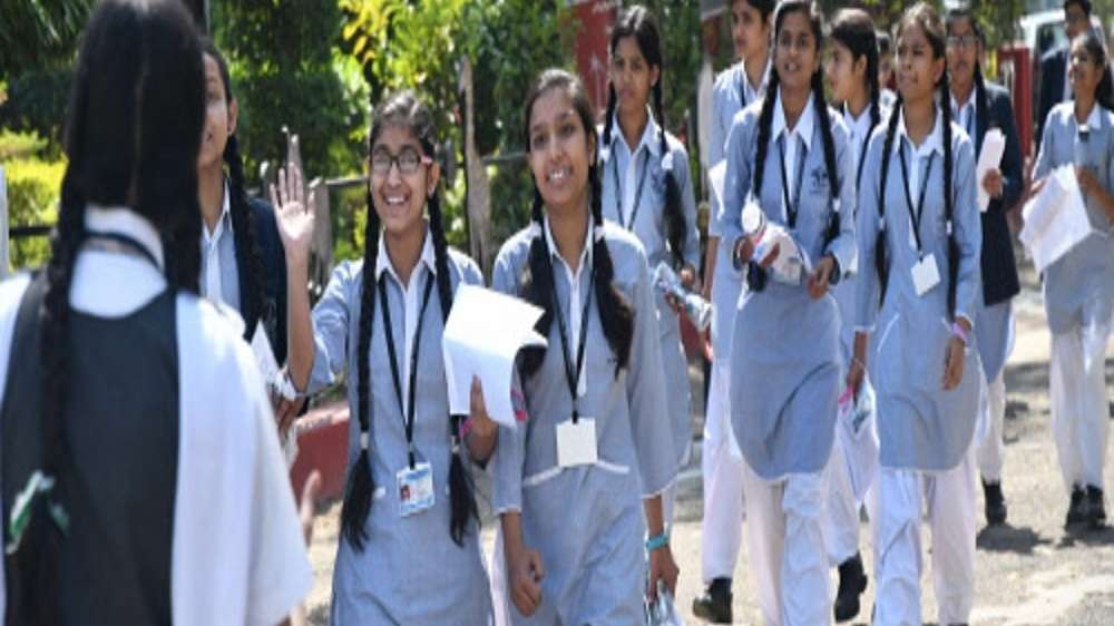 Haryana Board announced class 12 results for all the stream; 80.34% passed
