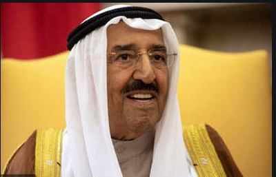 Kuwait's emir travels to US for medical treatment - Times of India