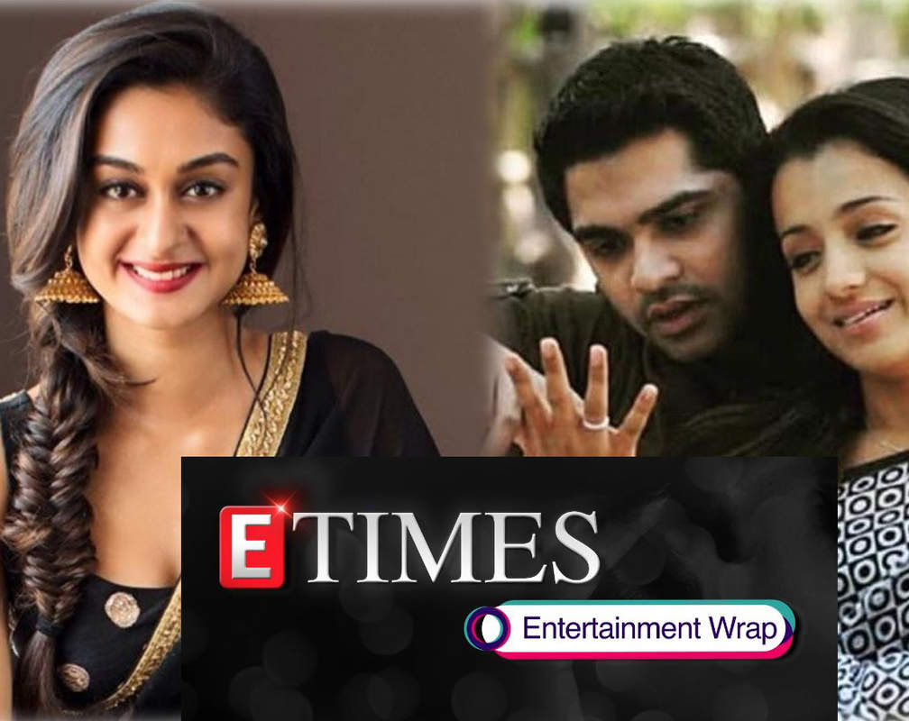 
Aishwarya Arjun tests positive for COVID-19; Rumours of Trisha and Simbu getting married, and more....

