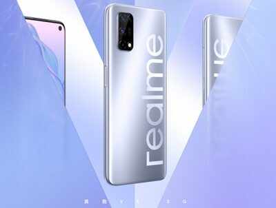 new phone launch in realme