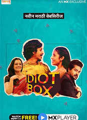 Idiot Box - An MX Exclusive Series