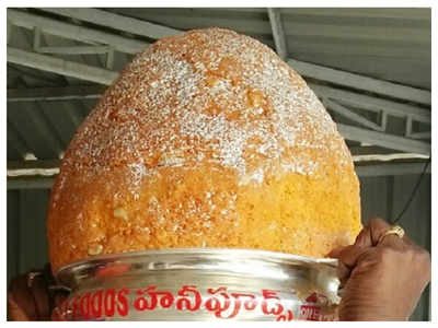 The iconic 21-kg Balapur laddoo in Hyderabad won’t be auctioned for the first time since 1994