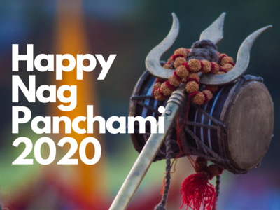 Happy Nag Panchami 2021: Images, Quotes, Wishes, Messages, Cards, Greetings, Pictures and GIFs