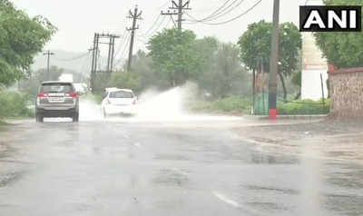 Rain In Manesar: Rain Lashes Parts Of Manesar City In Gurugram District ...