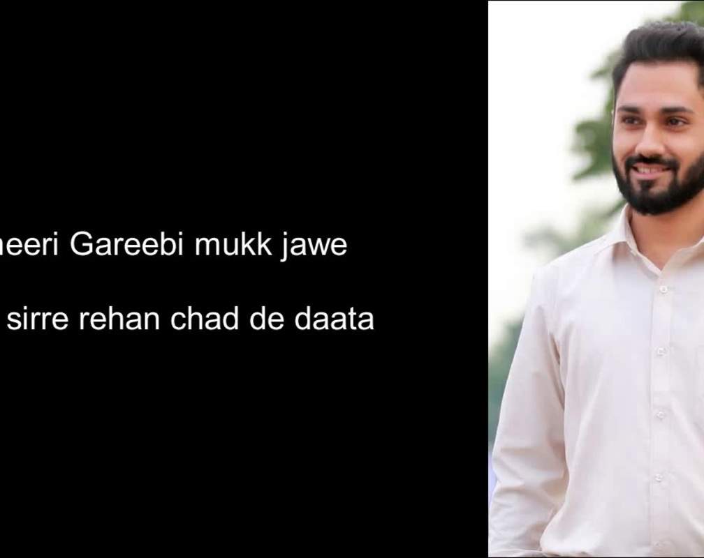 
Watch New Punjabi Trending Song Music Video - 'Zindagi Vich' (Lyrical) Sung By Gurmeet Singh
