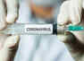 Coronavirus vaccine frontrunners: Vaccine candidates that are most promising
