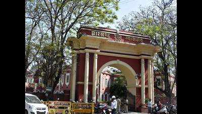 Jharkhand high court to be shut till August 6