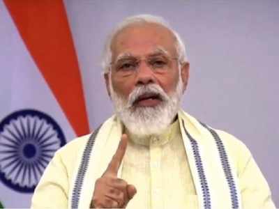 Suriname's new President took oath holding the Vedas, it's a matter of pride for us: Modi
