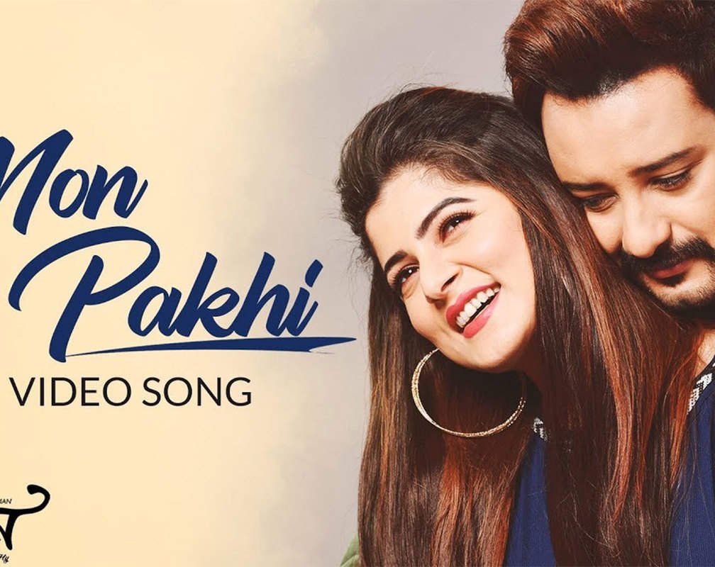 
Listen to Popular Bengali Song - 'Mon Pakhi' Sung By Joy Sarkar
