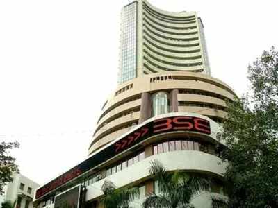 Sensex, Nifty close lower in choppy trade; banking stocks weigh