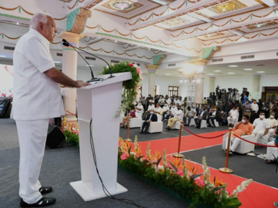 BS Yediyurappa: BJP Govt In Karnataka Completes One Year In Office ...