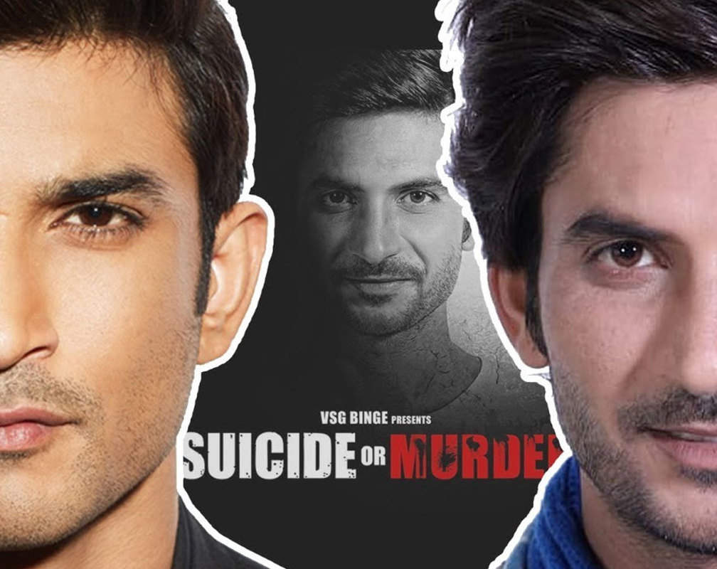 
Sachin Tiwari's 'Suicide Or Murder' is not Sushant Singh Rajput biopic; confirms director Shamik Maulik
