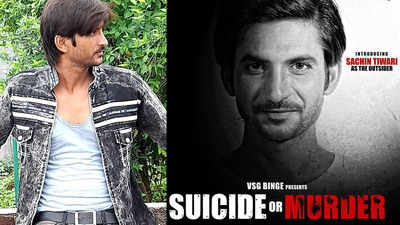 'Suicide Or Murder' is not a biopic of Sushant Singh Rajput, confirms director Shamik Maulik