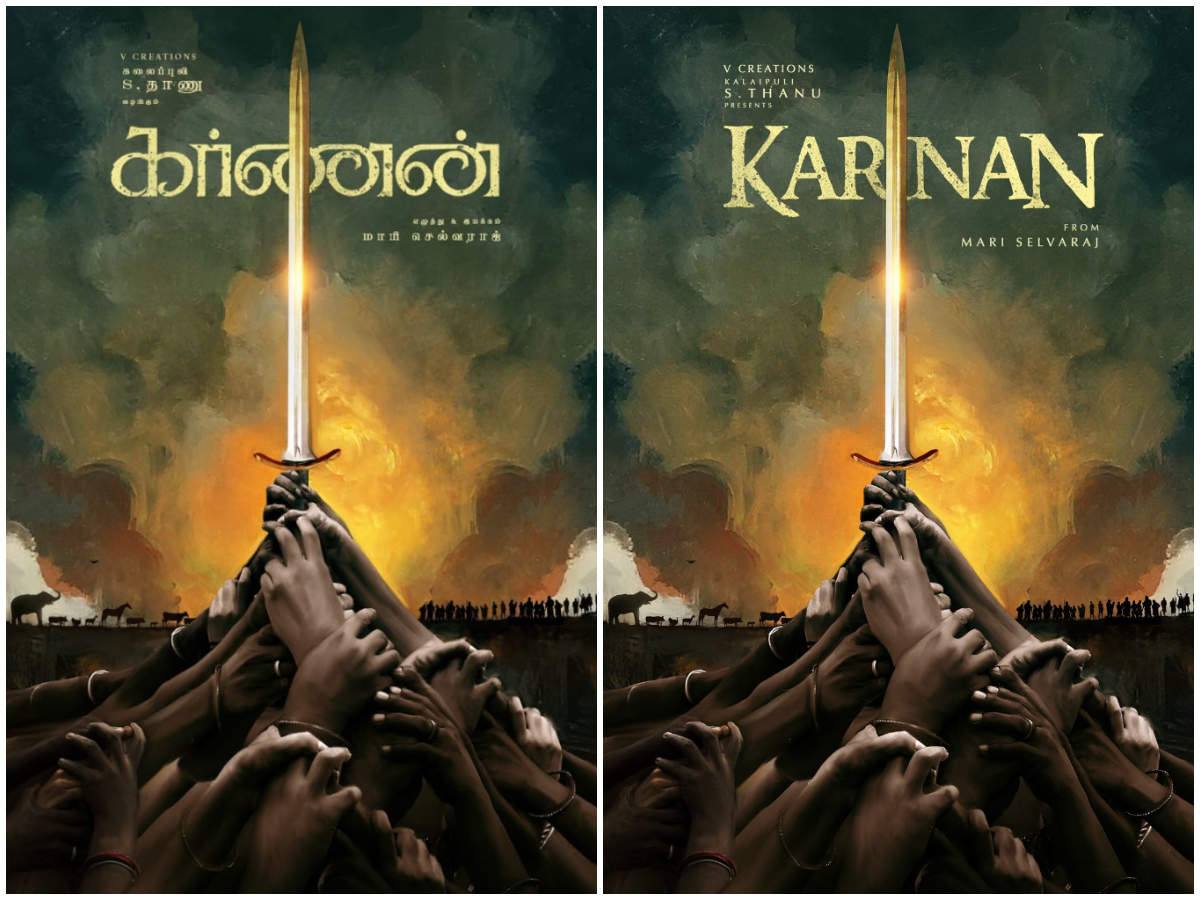 Karnan Title Poster Of Dhanush S Film With Mari Selvaraj Unveiled Tamil Movie News Times Of India