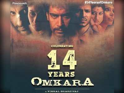 14 years of ‘Omkara’: Ajay Devgn, Bipasha Basu take a walk down memory lane; say ‘it is a special one for us’