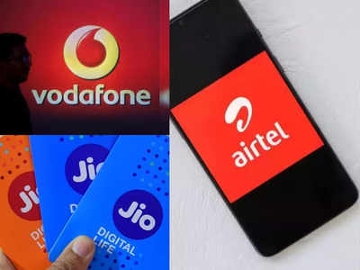 Reliance Jio, Airtel and Vodafone 84 days plans that offer at least 1GB daily data