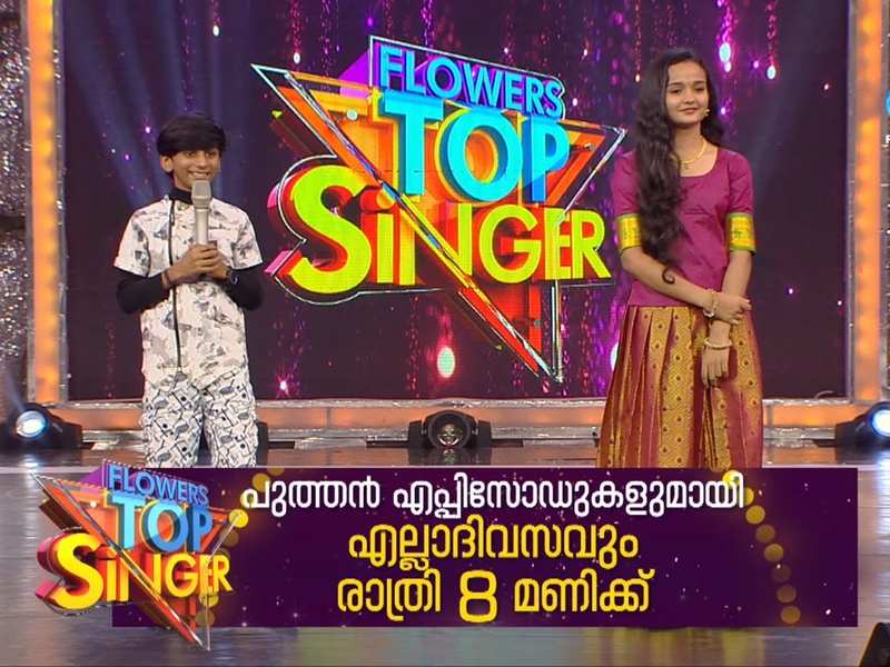 Open Auditions For Flowers Top Singer Season 2