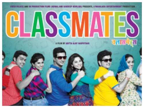 Happy Friendship Day Duniyadari To Friends Marathi Movies Which Give Us Major Bff Goals The Times Of India