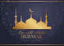 How to greet 'Eid Mubarak' in 15 different languages