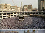 Hajj begins in Saudi Arabia under coronavirus restrictions