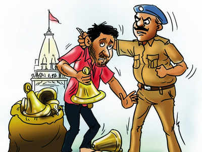 Gujarat: Man's temple bell thefts rang alarm bells for cops | Surat News -  Times of India