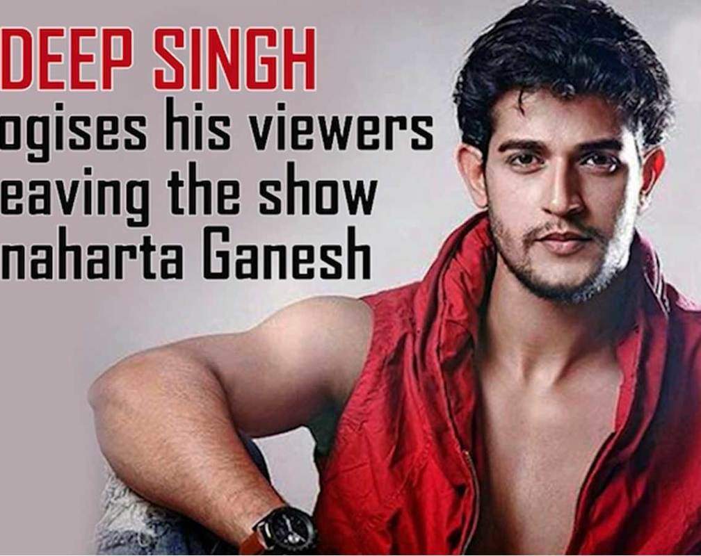 
Kuldeep Singh apologises his viewers for leaving the show Vighnaharta Ganesh
