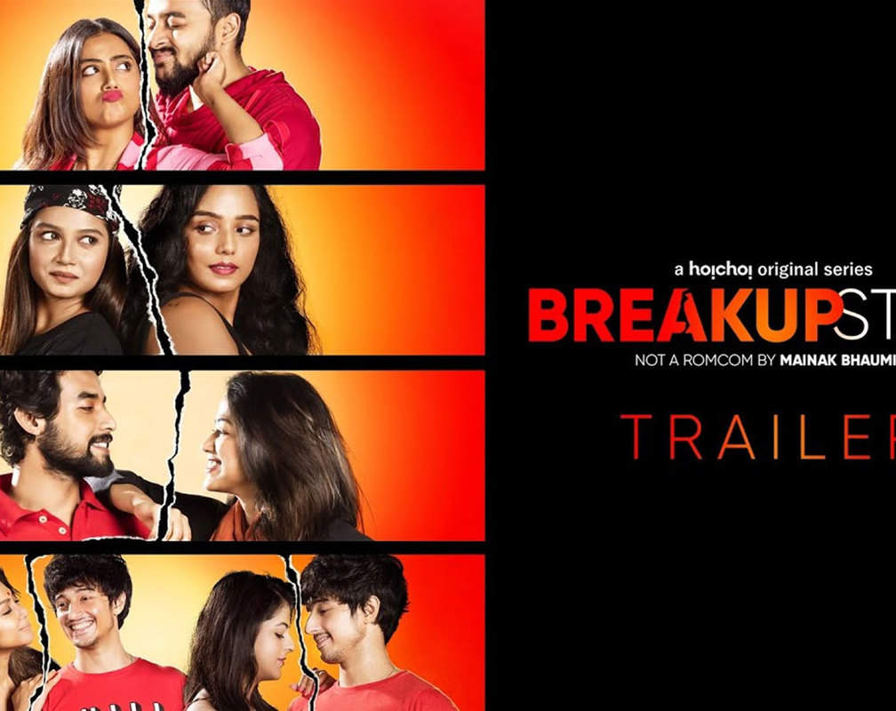 
'​BreakUp Story​' Trailer: Saurav Das, Sohini Sarkar starrer '​BreakUp Story​' Official Trailer
