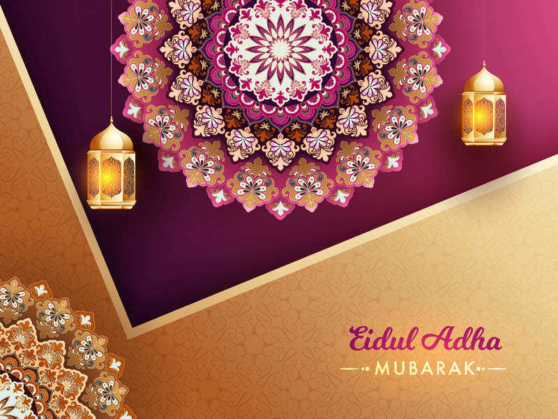 Happy Eid-ul-Adha 2022: Eid Mubarak Wishes, Images, Quotes, Messages, SMS, Photos, Status, Wallpaper and Pics