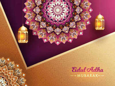 Eid Ul Adha 2023 Bakra Eid Images With Name