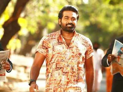 'Annathe Sethi': First single from Vijay Sethupathi's 'Tughlaq Darbar' to be out on August 3