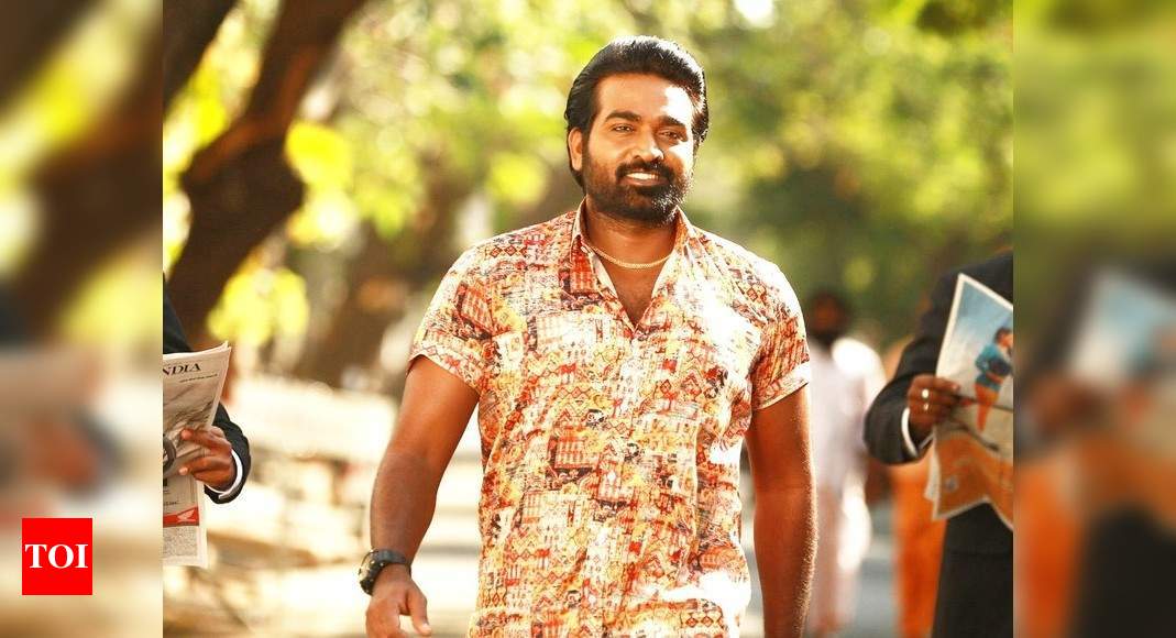 'Annathe Sethi': First single from Vijay Sethupathi's 'Tughlaq Darbar ...