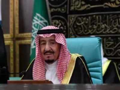 Saudi Royal Court says King Salman discharged from hospital