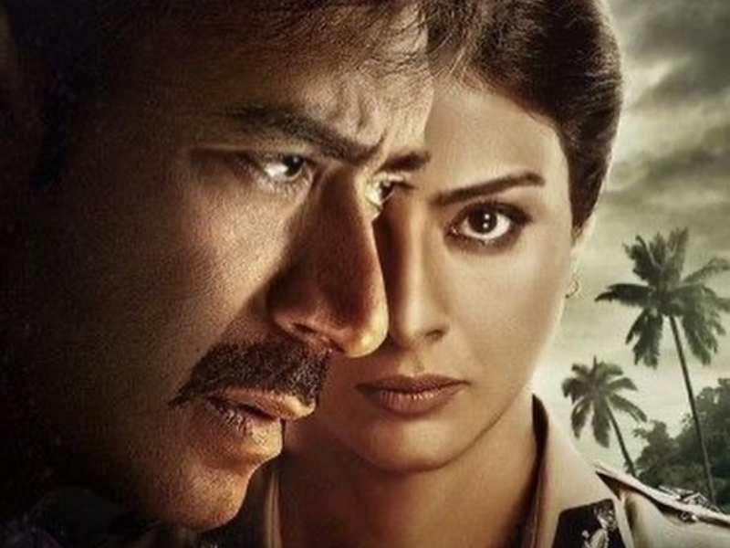 Ajay Devgn and Tabu's drama-thriller 'Drishyam' clocks 5 years | Hindi  Movie News - Times of India