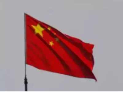 China condemns Germany's Hong Kong extradition suspension