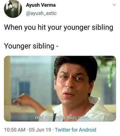 Raksha Bandhan Memes Wishes Messages Images Status Funny Memes And Messages That Will Make Your Siblings Laugh Out Loud