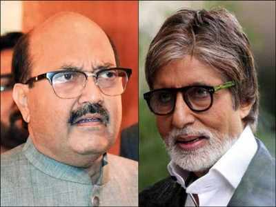 Amitabh Bachchan's mourns the demise of his former friend Amar Singh; view post