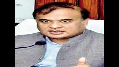 Need to overhaul education system to conform to NEP standards: Himanta Biswa Sarma