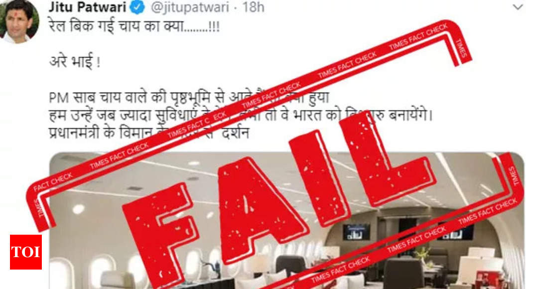 Congress leader Jitu Patwari spreads fake news about PM Modi's