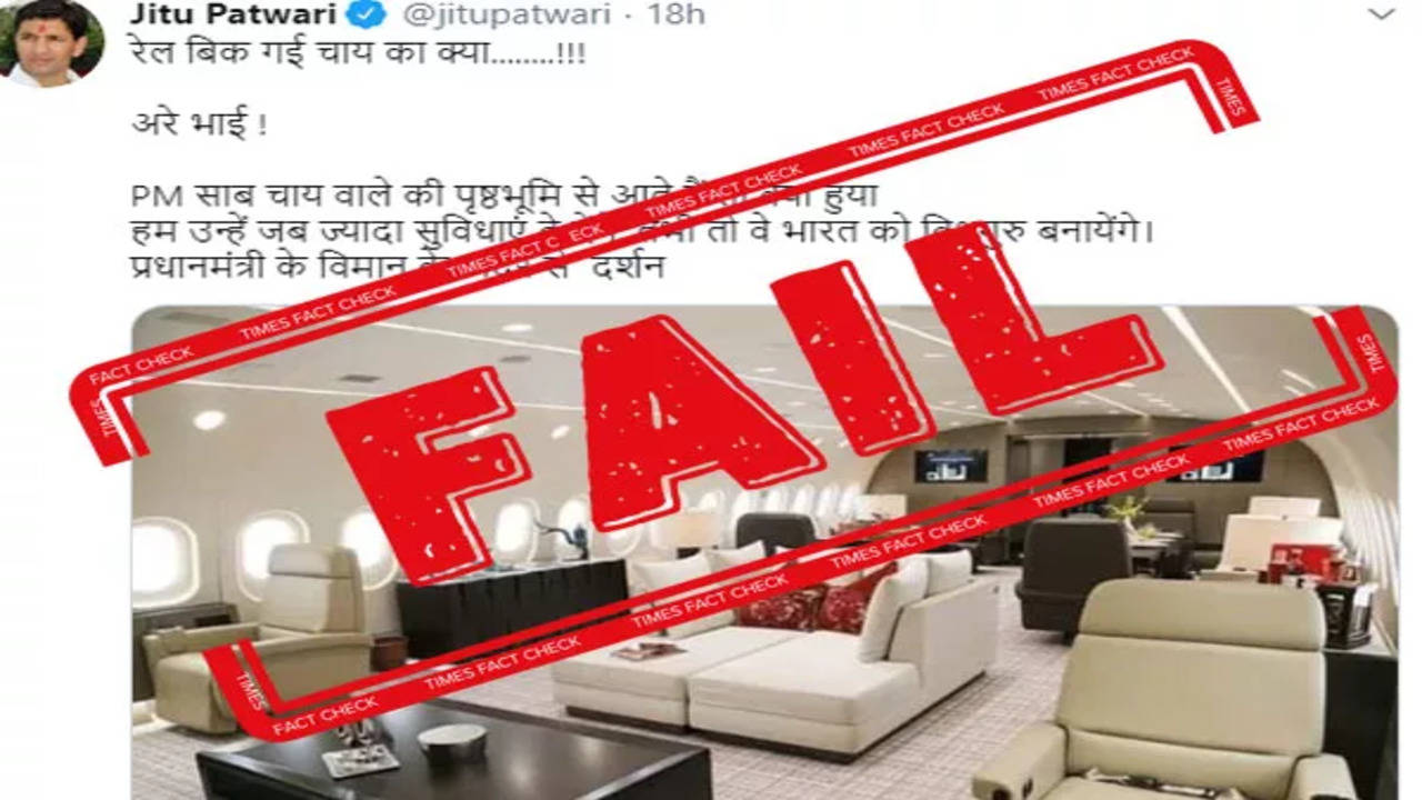 Congress leader Jitu Patwari spreads fake news about PM Modi's