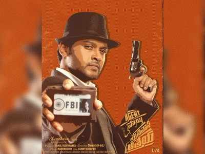 Agent sai srinivasa athreya best sale hindi dubbed free download