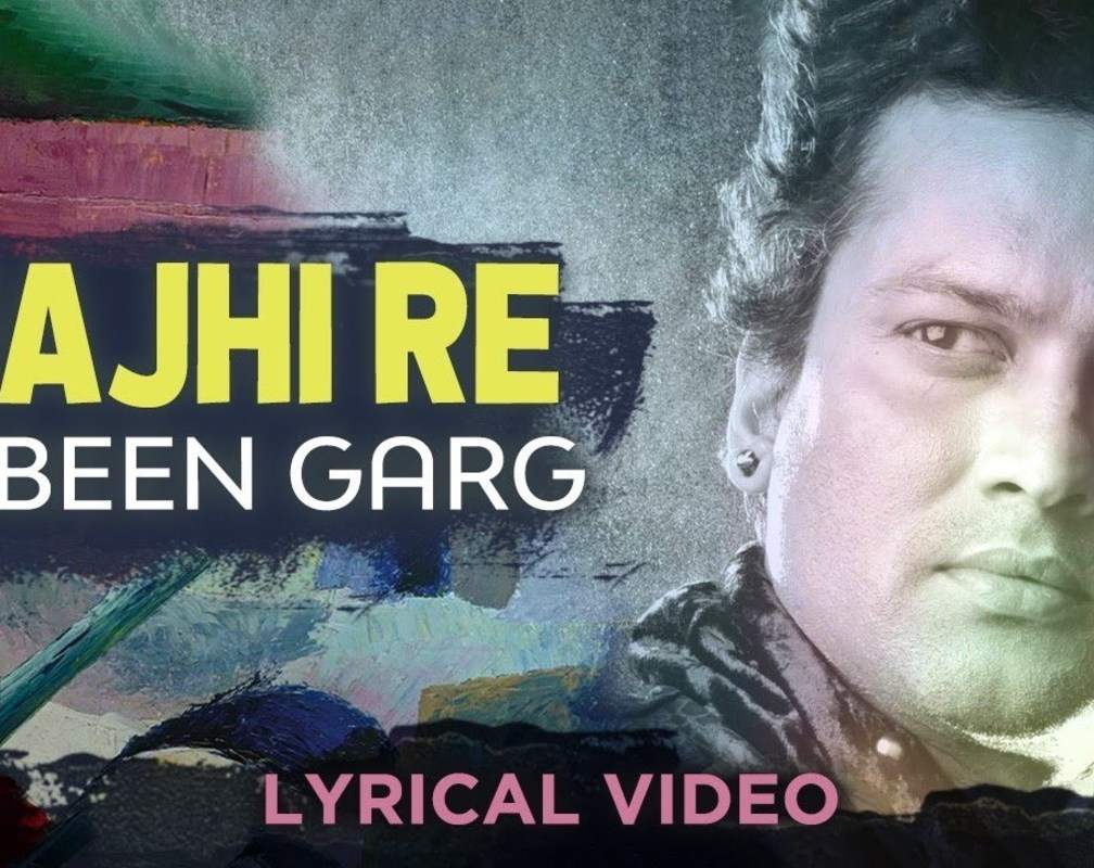 
Check Out New Bengali Hit Song Music Video - 'Majhi Re' Sung By Zubeen Garg
