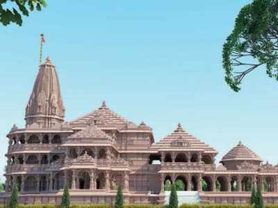 Ram temple will give a boost to tourism, create jobs: UP minister
