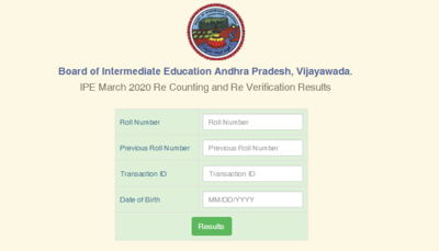 AP Inter Re-verification results announced, here's direct link