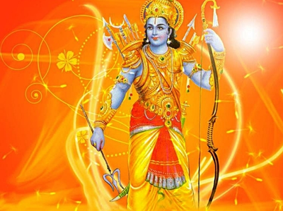 What is Ramarcha Puja? How is it performed?