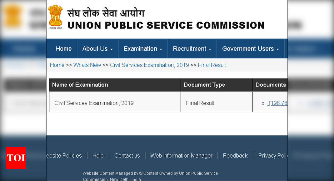 UPSC Result Topper Pradeep Singh tops Jatin Kishore 2nd