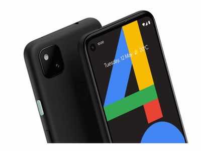 pixel 4a flipkart