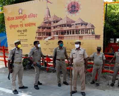 Seven religious leaders from Gujarat invited for Ayodhya event
